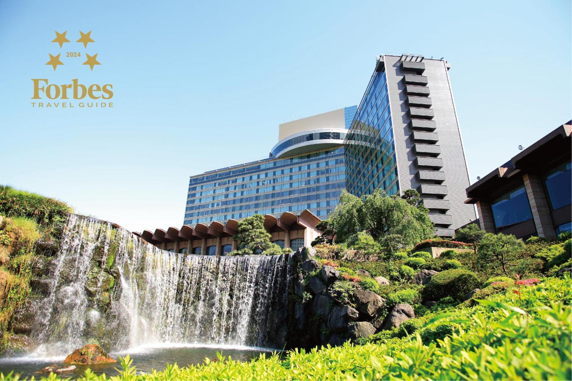 Hotel New Otani Tokyo The Main — Foto’s 3